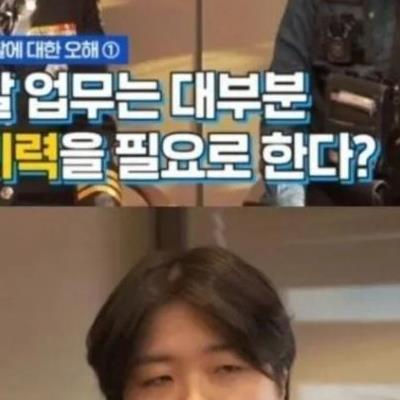 여경을 많이 뽑는 이유