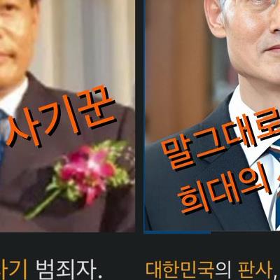 니네 설마 친형제냐 ?