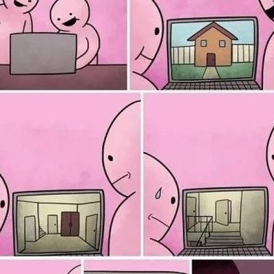 구글 맵에서 자기 집 찾아 볼 때 무서워지는 순간