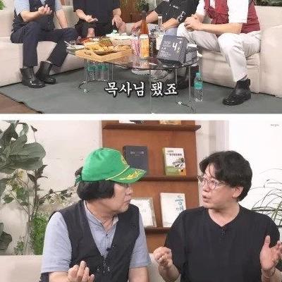 개그맨 후배들 근황을 다 아는 최양락.jpg