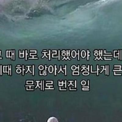 현재 연휴로 일 미룬 직장인들 상황