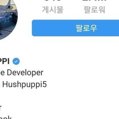 SNS 돈자랑 재벌의 실체.