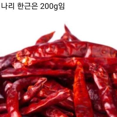 한국에서 제일 이상한 단위.jpg