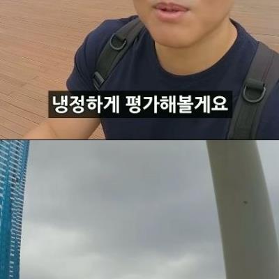 한국 기술로 만든 최초의 5성급 초호화 크루즈에 탄 유튜버.jpg