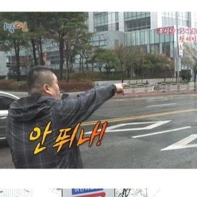 1박2일 레전드 중 하나