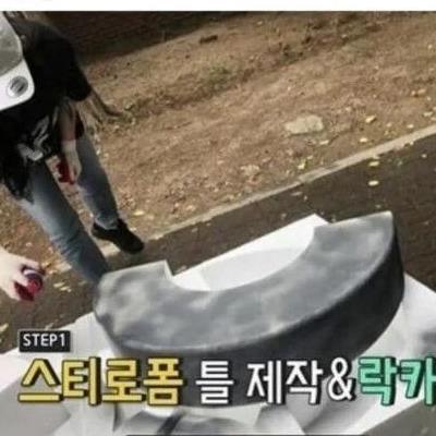 교수님 말에 속아 취업사기 당한 여대생.jpg