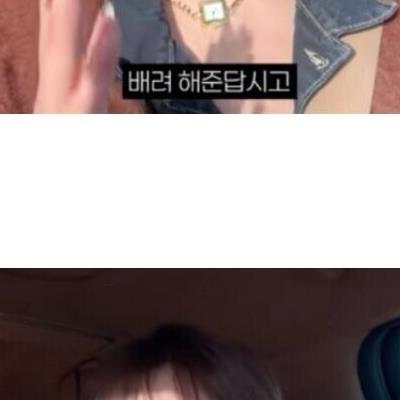 착하기만 한 남자가 매력이 없는 이유