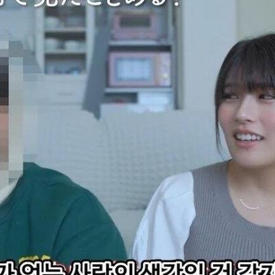 누나에게 발정한 적이 있습니까?.jpg