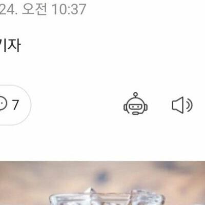 콜라를 자주 마셔야 하는 이유.jpg