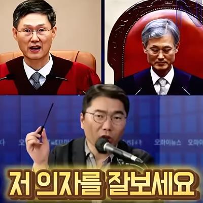 대법원이 왜 大법원인지 알겠음