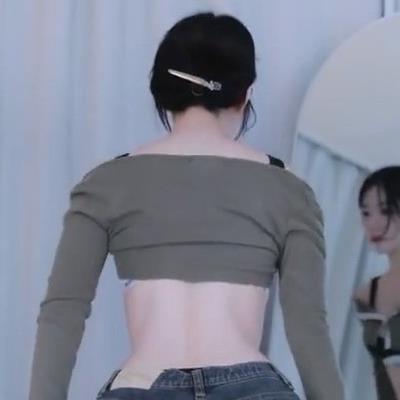 기래민 터미널 최적화 스키니진