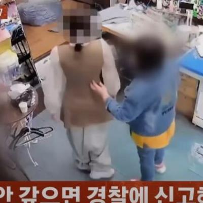 옷 수선비 65000원에 목숨내놓는 여자.jpg