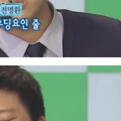 남학생이 붙여준 별명이 너무 싫었던 여학생.jpg