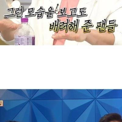 누가봐도 유부남인 KCM이 딸 공개후 긁혔던 댓글.jpg