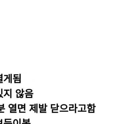 뚜껑차 z4 구매후 1년 후기(펌)