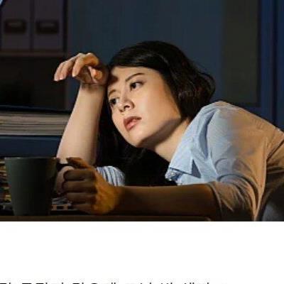무조건 ㅈ되는 착각.jpg