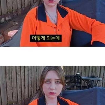 흙수저 은수저 금수저가 있어....jpg