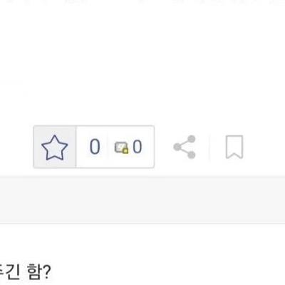 남친 성욕이 너무 많아 헤어짐.jpg