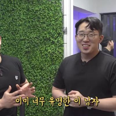 처음보는 사람은 동일인인줄 안다는 두 유튜버
