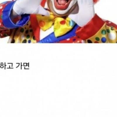 ㅈ소 사무실 빌런과 현장 빌런의 차이점.jpg