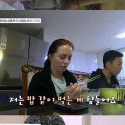 쩝쩝 소리에 화난 며느리