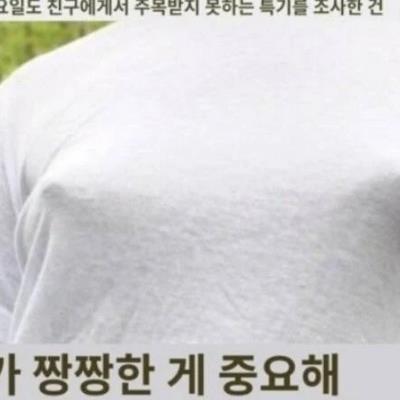 자칭 꼴잘알 아저씨.jpg