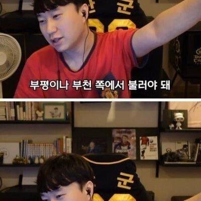 노래방 남자 도우미썰.jpg