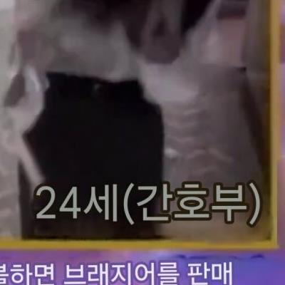 진짜 미친거같은 그시절 일본 공중파 방송 컨셉