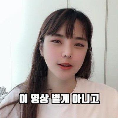 한국이 대만보다 덥다는 말 안했으면 좋겠다는 대만 사람
