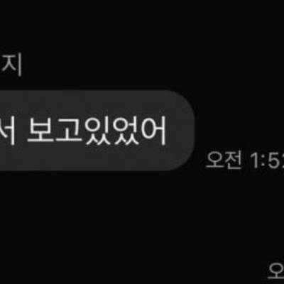 입사동기 여자애가 자꾸 야동 얘기함.jpg