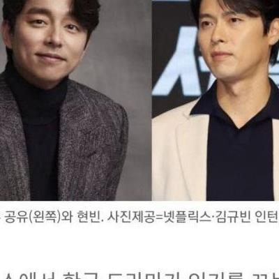 외국여성들이 한국에 와서 실망하는것 1위.