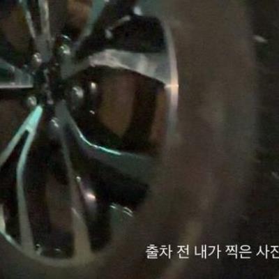 제주도에서 렌트카 업체 잘골라야하는 이유.jpg