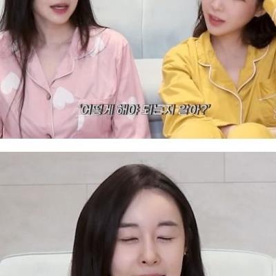 허이재에게 잠자리 요구한 유부남 배우.