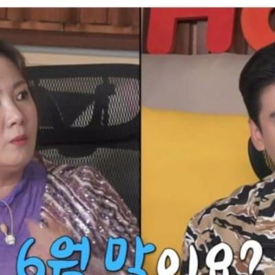 나혼산 에어컨 논란