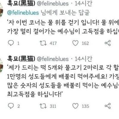 무조건 대박칠 한류 콘텐츠.jpg