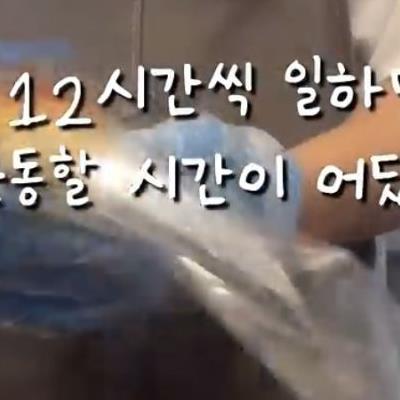 지금 개쌍욕 처먹는중인 유튜버