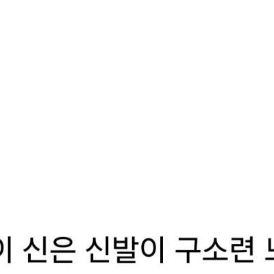 북한 공군 근황.jpg