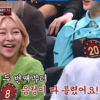 결국 마지막카드를 꺼내버린 조나단
