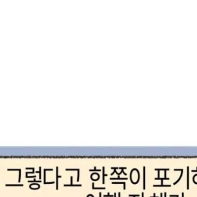 여친이랑 커플여행 갈 때 꿀팁