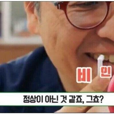 치과의사가 얘기하는 완벽한 칫솔