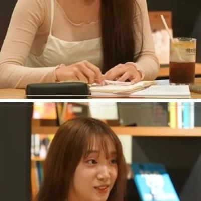 잘생긴 남자가 도서관에서 쪽지를 건넨다면?