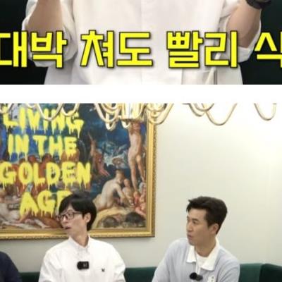 유재석이 언급한 OTT 시대가 오면서 생긴 연예인들의 고충..JPG