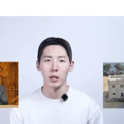 사이비 종교들이 본부로 선호한다는 곳.jpg