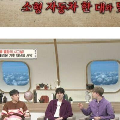 육식주의자가 위험한 이유.jpg