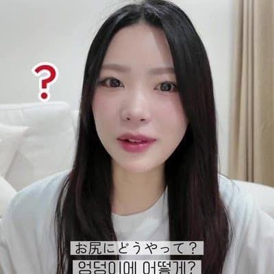 한국에서 주사 맞다가 당황한 일본녀