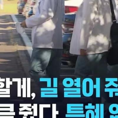 의대생,전공의들 근황.jpg