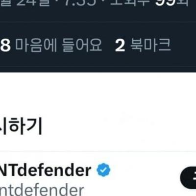 CNN: 이란, 휴전 연락 받은적 없어.jpg