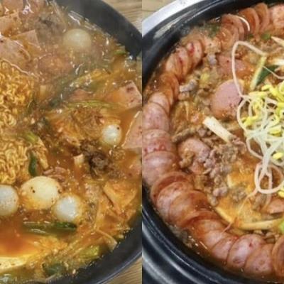부대찌개 라이벌
