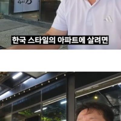 동남아 가면 황제 같이 살수 있다의 현실.jpg