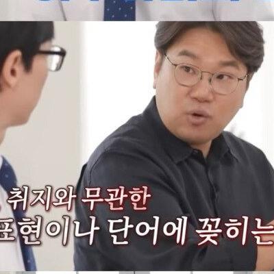 커뮤니티에서 의외로 자주 볼 수 있는 현상.jpg